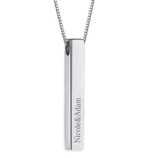 Engraved 3D Bar Necklace 1